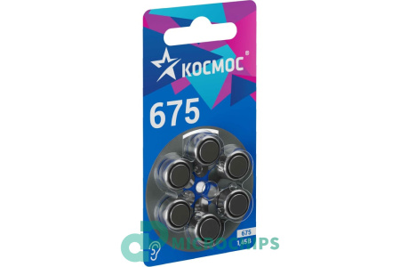 Батарейка Космос ZA 675 6BP