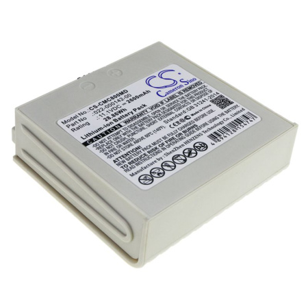 Аккумулятор для Comen NC8 2600mah