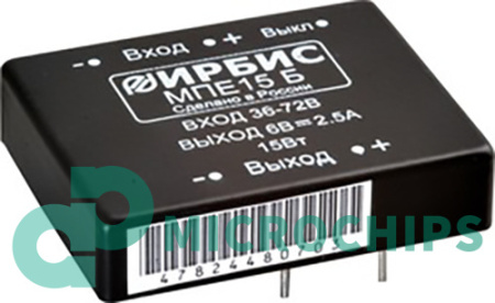 DC-DC преобразователь Ирбис МПЕ15С