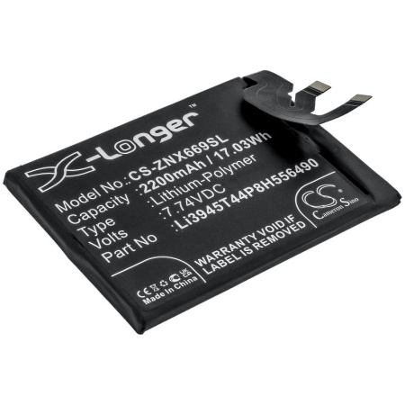 Аккумулятор для ZTE Nubia Red Magic 6 Pro, NX669J-P (Li3945T44P8H556490) 2200mAh