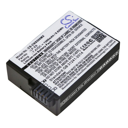 Аккумулятор для Canon LP-E8 1300mah