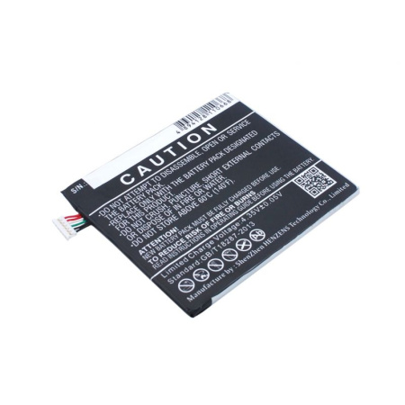 Аккумулятор для HTC Desire 626 1900mah