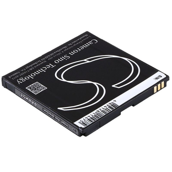 Аккумулятор для ZTE N855D, N880E, V880E 1950mah