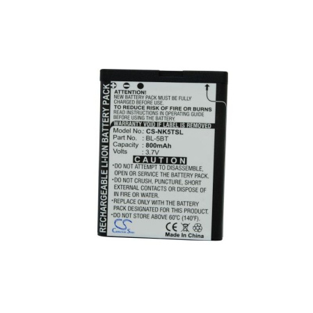 Аккумулятор для Nokia 2600 classic, 7510 Supernova (BL-5BT) 800mAh