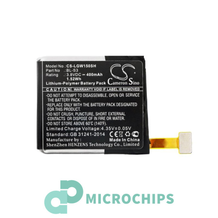 Аккумулятор для LG G Watch R, Urbane (W110, W150) 400mah