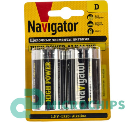 Батарейка Navigator LR20/D 2BP