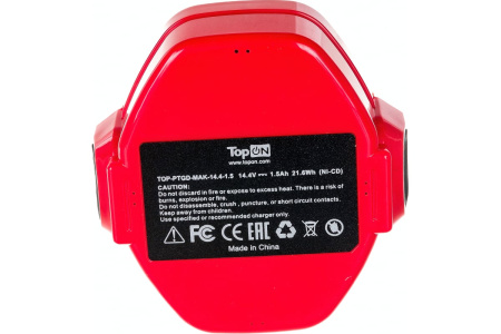 Купить Аккумулятор TopOn TOP-PTGD-MAK-14.4-1.5 (NiCd, 1500mAh, 14.4V) Аккумулятор TopOn TOP-PTGD-MAK-14.4-1.5 (NiCd, 1500mAh, 14.4V)