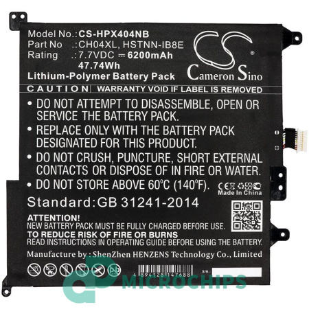 Аккумулятор для HP Chromebook X2 6200mAh