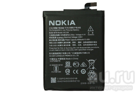 Аккумулятор HQ430 для Nokia 3.4, 5.4