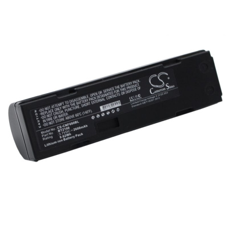 Аккумулятор для Proton IMS-3170, 3180 (BT2100) 2600mah