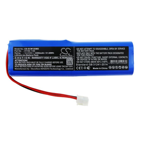 Аккумулятор для EDAN ECG-12A, ECG-12B 2200mah