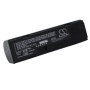 Аккумулятор для Proton IMS-3170, 3180 (BT2100) 2600mah