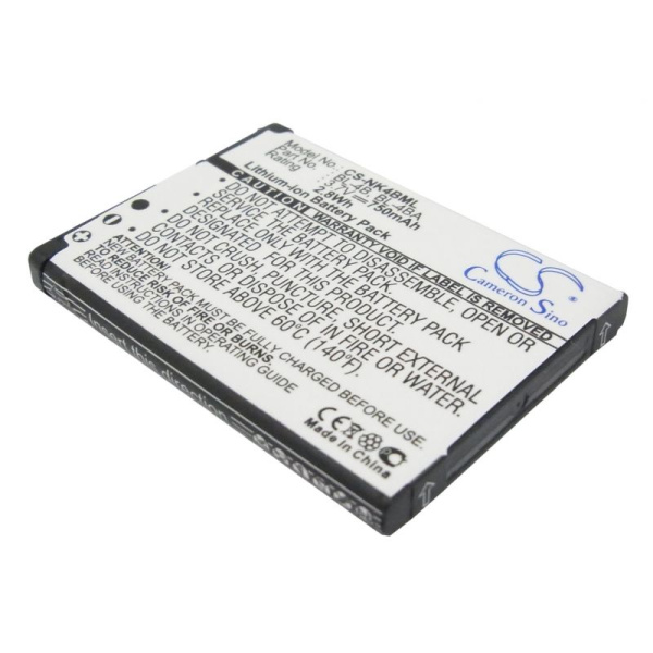 Аккумулятор для Nokia BL-4B 750mah