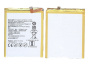 Аккумулятор HB386483ECW+ для Huawei G9 Plus, Honor 6X 3300мАч 12.71Wh, 3.85В
