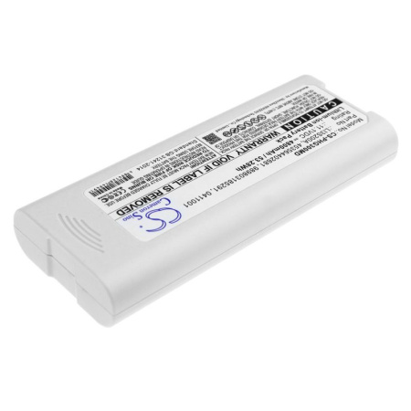 Аккумулятор для Philips PageWriter TC10, TC20 4800mah