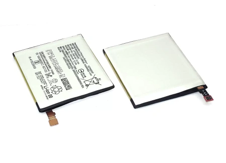 Аккумулятор LIP1656ERPC для Sony H8166 XZ2 Premium Dual