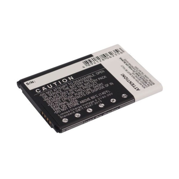 Аккумулятор для LG L7 P700, P705, L5 Dual 1650mah