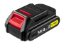 Аккумулятор Зубр 14.4-Ли 15М2 (Li-ion, 1500mAh, 14.4V)