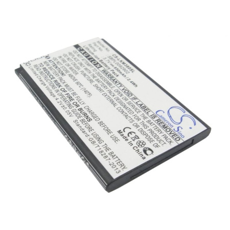 Аккумулятор для LG LGIP-330GP 650mah