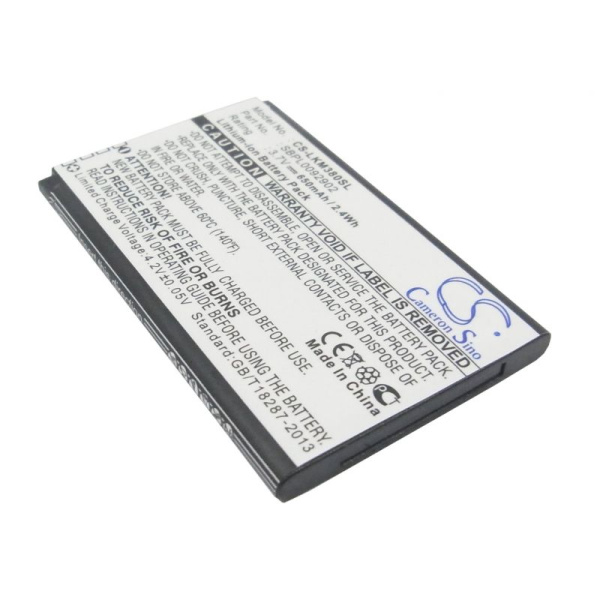 Аккумулятор для LG LGIP-330GP 650mah