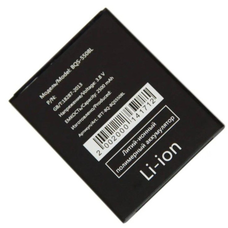 Аккумулятор для BQ BQS-5508L (Next LTE)