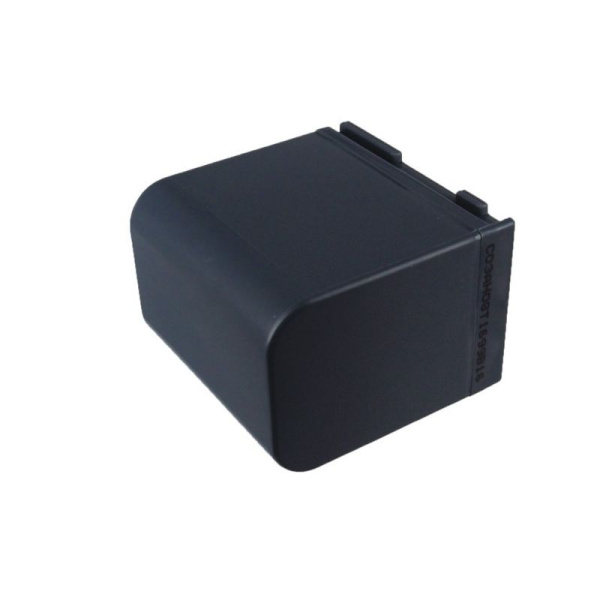 Аккумулятор для Canon NB-2L18 2000mah