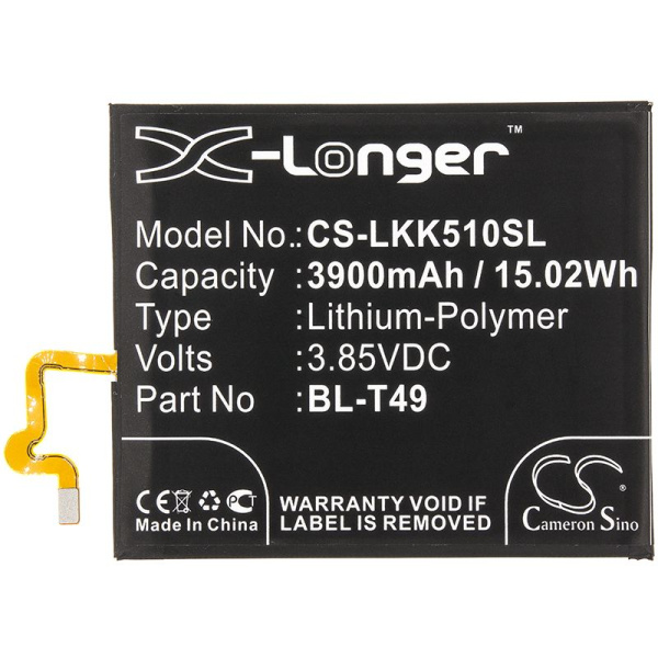 Аккумулятор для LG K51S, K510 (BL-T49) 3900mah
