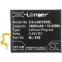 Аккумулятор для LG K51S, K510 (BL-T49) 3900mah