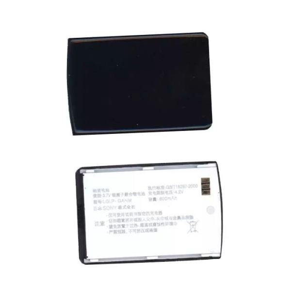 Аккумулятор LGLP-GANM для LG KV5900 LG KG90