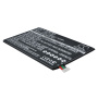 Аккумулятор для Samsung Galaxy Tab S 8.4 T700, T705 (EB-BT705FBC) 4900mah