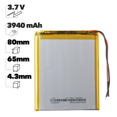Аккумулятор Premium Quality 456585 (Li-Pol, 4500mAh, 4.4V)