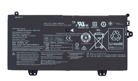 Аккумулятор (батарея) для ноутбука Lenovo Yoga 3 11 80J8 (L14L4P71) 4400mAh, 7.6V (оригинал)