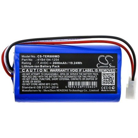 Купить Аккумулятор для Terumo TE-SS800 Infusion Pump 2600mah Аккумулятор для Terumo TE-SS800 Infusion Pump 2600mah