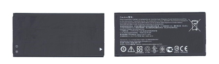 Аккумуляторная батарея B11P1406 для Asus PadFone X Mini 4.5, 2000мАч, 7.60Wh, 3.8V