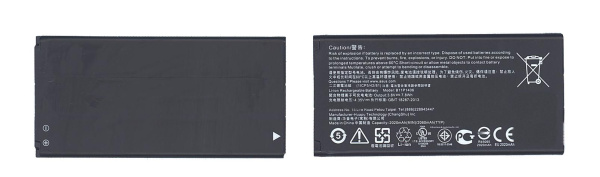 Аккумуляторная батарея B11P1406 для Asus PadFone X Mini 4.5, 2000мАч, 7.60Wh, 3.8V
