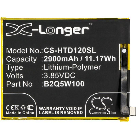 Аккумулятор для HTC U12 2900mAh