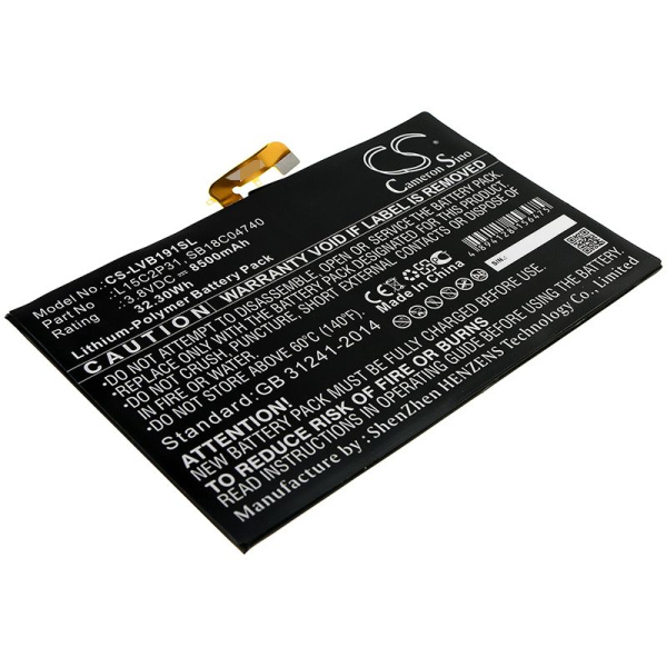 Аккумулятор для Lenovo Yoga Book (L15C2P31) 8500mah