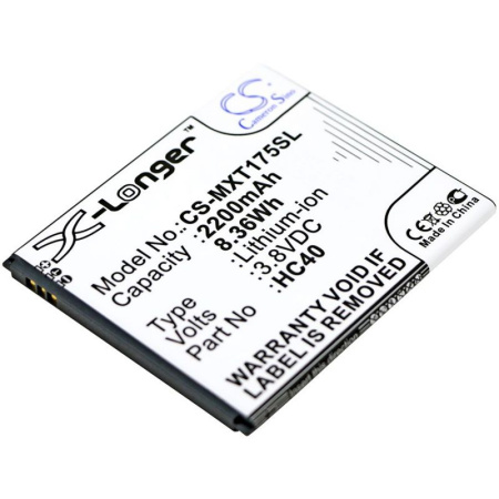 Аккумулятор для Motorola Moto C (HC40) 2200mah