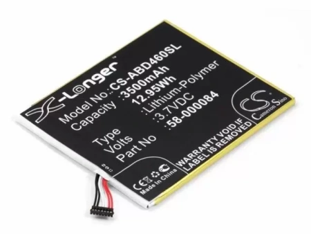 Аккумуляторная батарея CS-ABD460SL для Amazon Kindle Fire HD 7" 2014 (58-00008)