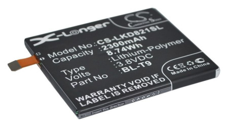 Аккумулятор CS-LKD821SL для LG D820, p/n: BL-T9, 2300mAh