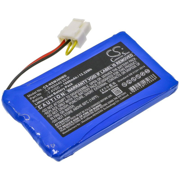 Аккумулятор для Neusoft SCP-XIKANG-3001 (LIP855440 2S1P) 1800mah