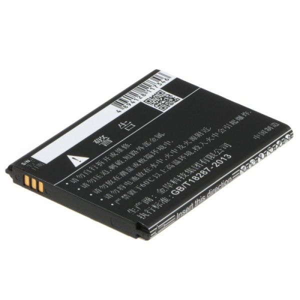 Аккумулятор для FengYu L519, Ruiheng 8311, MI560, Datang CM311, HuaYu L519 (HD495060ARV) 2100mAh
