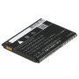 Аккумулятор для FengYu L519, Ruiheng 8311, MI560, Datang CM311, HuaYu L519 (HD495060ARV) 2100mAh