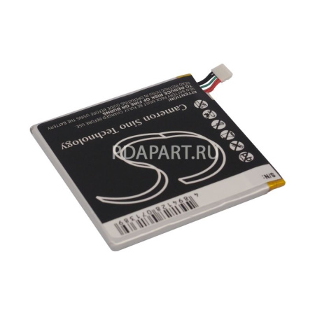 Аккумулятор для Huawei Ascend D1 XL U9500 (HB4Q1) 1800mah