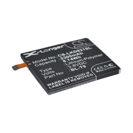 Аккумулятор для LG Nexus 5, X view 2300mah