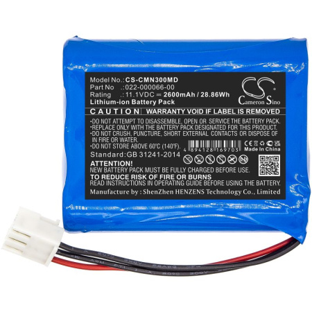 Купить Аккумулятор для Comen NC3 (022-000066-00) 2600mAh Аккумулятор для Comen NC3 (022-000066-00) 2600mAh