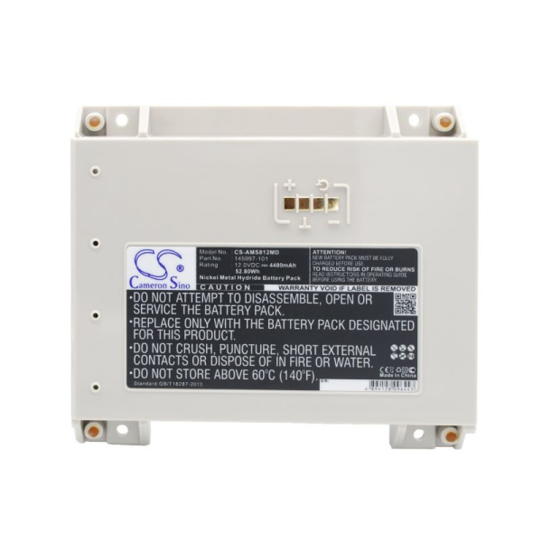 Аккумулятор для Alaris 8000, 8015, 8220 (OM11322) (4400mAh, 12V)