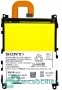 Аккумулятор для Sony Xperia Z Ultra 3000mah