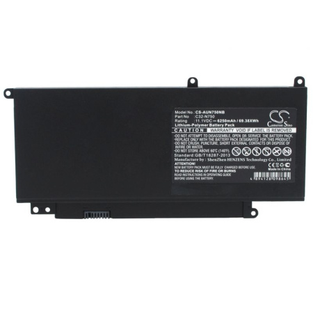 Аккумулятор для Asus N750 серии (C32-N750) 6250mAh
