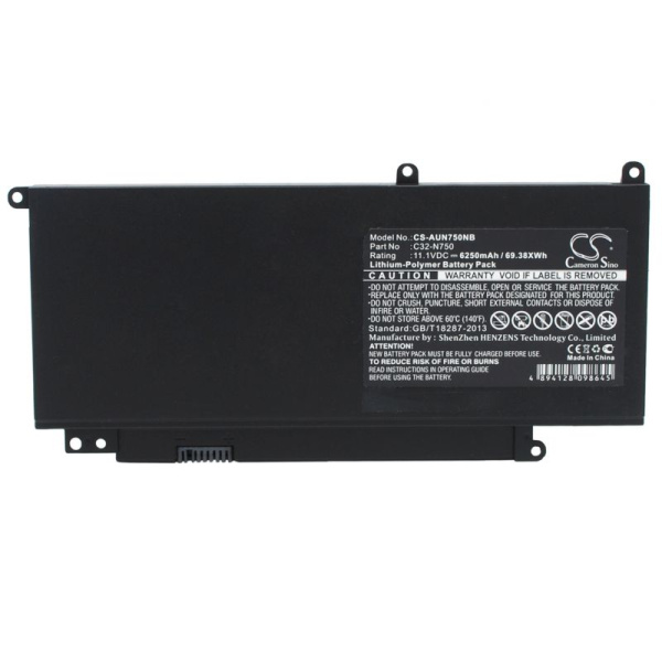 Аккумулятор для Asus N750 серии (C32-N750) 6250mAh